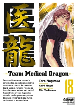 Bertrand.pt - Team Medical Dragon Tome 18