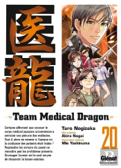 Team Medical Dragon Tome 20
