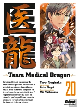 Bertrand.pt - Team Medical Dragon Tome 20