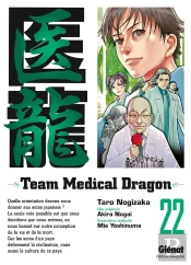 Team Medical Dragon Tome 22