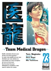 Team Medical Dragon Tome 23