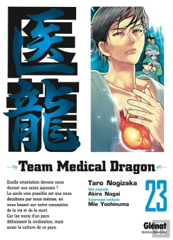 Bertrand.pt - Team Medical Dragon Tome 23