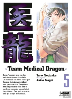Bertrand.pt - Team Medical Dragon Tome 5