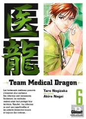 Team Medical Dragon Tome 6