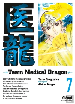Bertrand.pt - Team Medical Dragon Tome 7