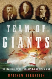 Team Of Giants