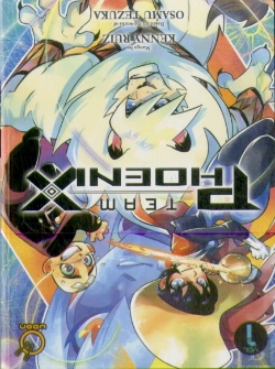 Bertrand.pt - Team Phoenix Volume 1