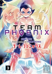 Team Phoenix - Volume 3
