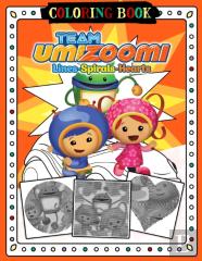 Team Umizoomi Lines Spirals Hearts Coloring Book