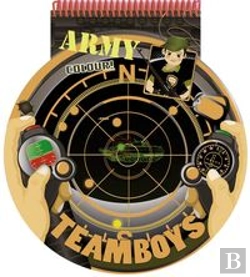 Bertrand.pt - Teamboys Army Colour!