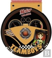 Teamboys Motor Colour!