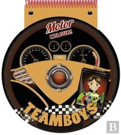 Bertrand.pt - Teamboys Motor Colour!