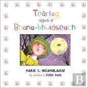 Tearlag Agus A' Bhana-Bhuidseach