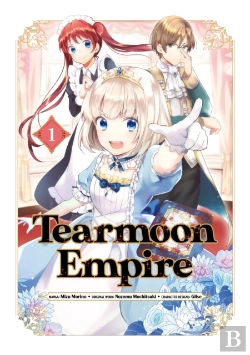 Bertrand.pt - Tearmoon Empire (Manga) Volume 1