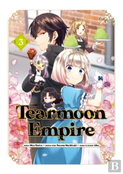 Bertrand.pt - Tearmoon Empire (Manga) Volume 3