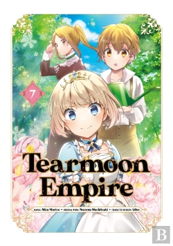Bertrand.pt - Tearmoon Empire (Manga) Volume 7