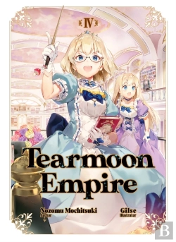 Bertrand.pt - Tearmoon Empire: Volume 4
