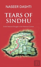 Tears Of Sindhu
