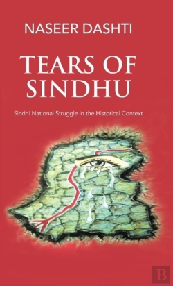 Bertrand.pt - Tears Of Sindhu