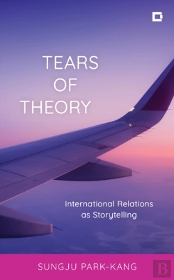 Bertrand.pt - Tears Of Theory