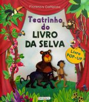 Teatrinho do Livro da Selva