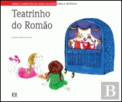 Teatrinho do Romão