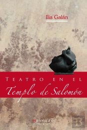 Teatro En El Templo De Salomon