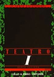 Teatro I