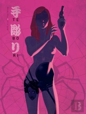 Tebori 02