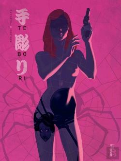 Bertrand.pt - Tebori 02