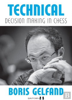 Bertrand.pt - Technical Decision Making In Chess