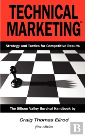 Technical Marketing