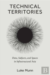 Technical Territories