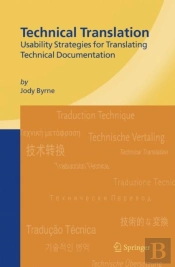 Technical Translation