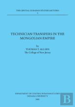 Technician Transfers In The Mongolian Empire