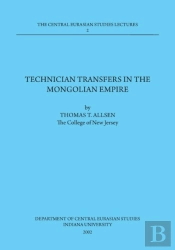 Technician Transfers In The Mongolian Empire