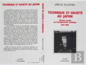 Technique Et Société Au  Japon ; Histoire Sociale De L'Enseignement Technique ; 1945-1985