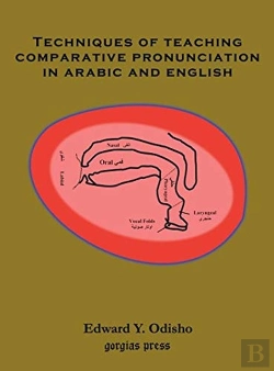 Bertrand.pt - Techniques Of Teaching Comparative Pronunciation In Arabic And English