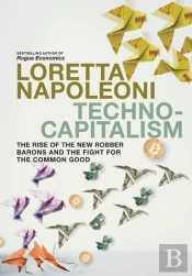 Technocapitalism