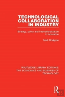 Bertrand.pt - Technological Collaboration In Industry