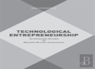 Technological Entrepreneurship