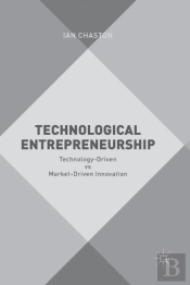Technological Entrepreneurship