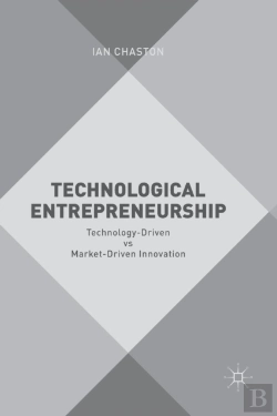 Bertrand.pt - Technological Entrepreneurship