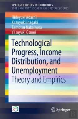 Bertrand.pt - Technological Progress, Income Distribution, And Unemployment
