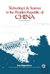 Technology And Science In The People'S Republic Of China