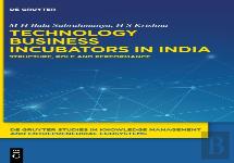 Technology Business Incubators In India