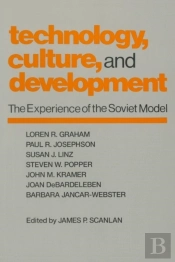 Technology, Culture And Development