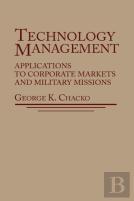 Technology Management