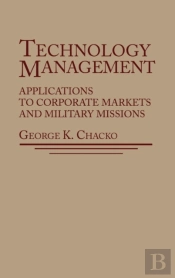 Technology Management