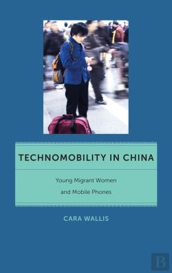 Bertrand.pt - Technomobility In China
